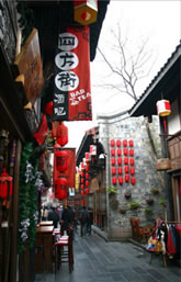 chengdu_02_165.jpg